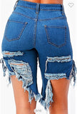 HIGH RISE RIPPED SHORTS